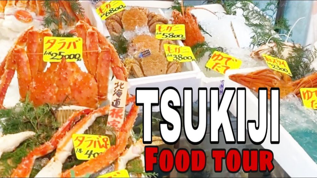 Japanese Street Food Tour of TSUKIJI Fish Market in Tokyo,JAPAN