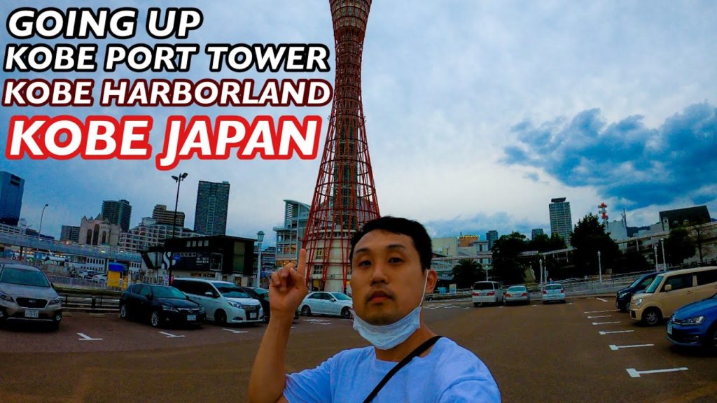 [4K]🇯🇵GOING TO KOBE PORT TOWER | WALKING AROUND KOBE HARBORLAND | A DAY IN THE LIFE IN KOBE | VLOG
