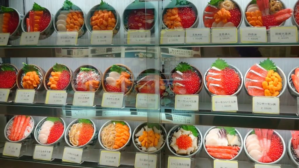 函館朝市　どんぶり横丁Hakodate Morning Market Donburi Yokocho