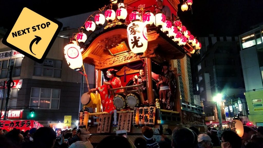 Kawagoe Hikawa Festival || Kawagoe, Saitama || NEXT STOP
