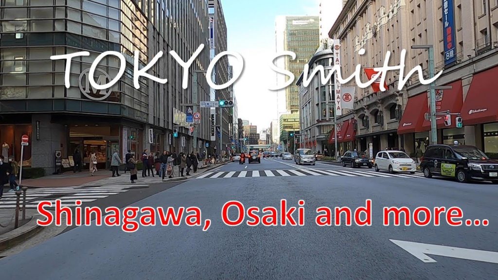 2020 Tokyo – DRIVE in SHINAGAWA – JAPAN Slow TV – Driving in Japan 2020 Tokyo - DRIVE in SHINAGAWA - JAPAN Slow TV - Driving in Japan
