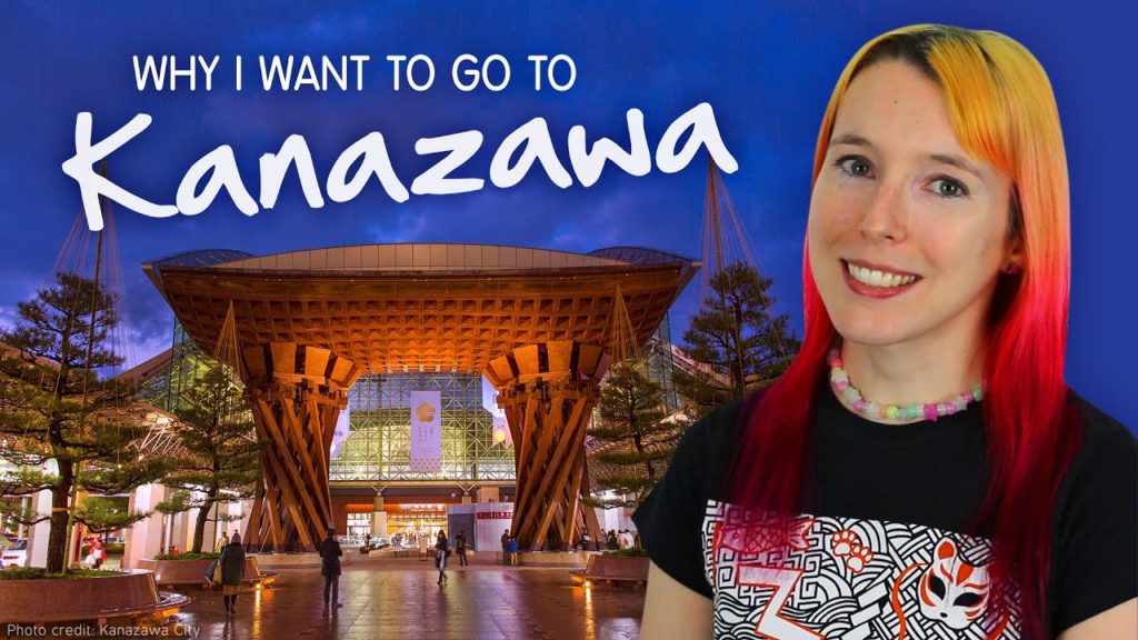 What's in KANAZAWA? 🏯🎍🍣 🗾 (Places from my Japan wishlist) What's in KANAZAWA? 🏯🎍🍣 🗾 (Places from my Japan wishlist)