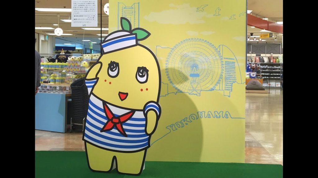 ふなっしーLAND in 横浜 Funassyi land in Yokohama