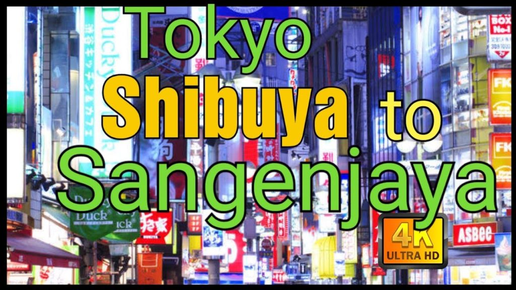 【4K】Tokyo Evening Walk,From Shibuya to Sangenjaya , 2020,Ocrober 2020#Japan#tokyo#Shibuya#sangenjaya