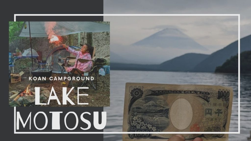 Camping in Japan at Lake Motosu 本栖湖