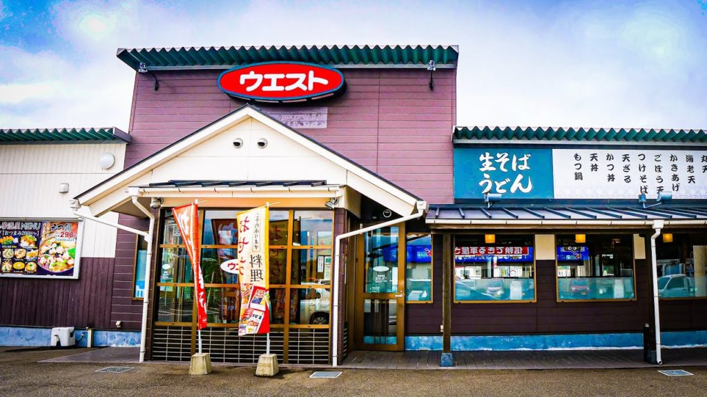 生そばウエスト ３玉そば いか天丼