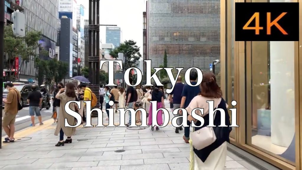 Tokyo Walking Shimbashi Autumn 2020 4K【Japan Travel Guide】