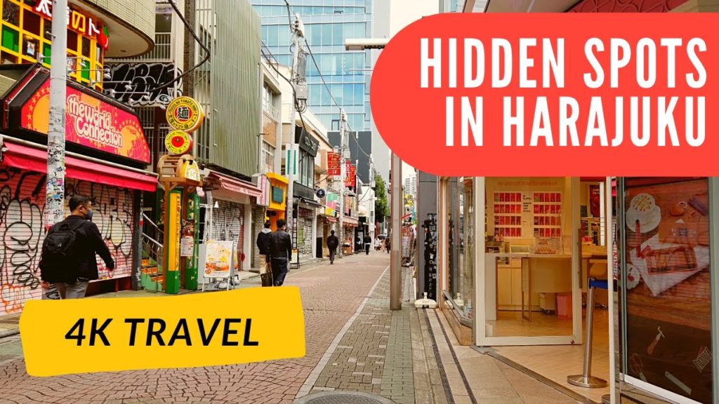 【4K】Hidden Spots in Harajuku - Tokyo Walk 2020 #4