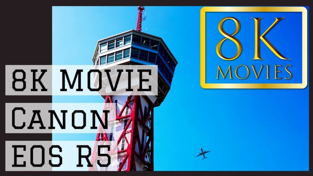 FUKUOKA PORT TOWER and Jet #Video #8K IN FUKUOKA CANON EOS R5 #hdr FUKUOKA PORT TOWER and Jet #Video #8K IN FUKUOKA CANON EOS R5 #hdr