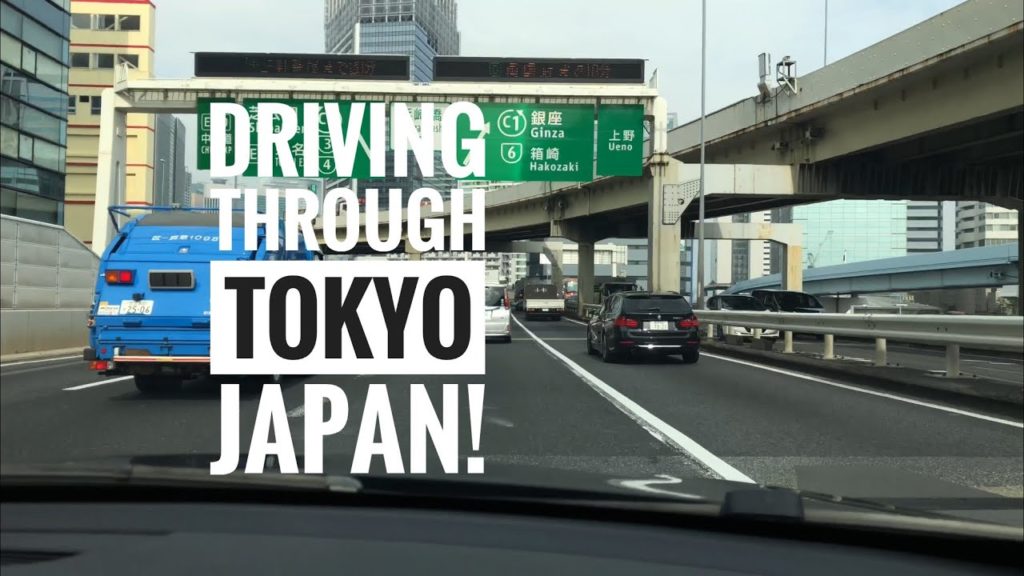 Driving through Tokyo, Japan On The Freeway