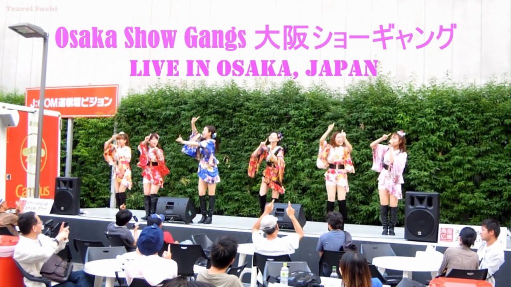 Osaka Show Gangs - Japanese JPOP Idol Group (OSAKA翔GANGS: Live in Osaka)