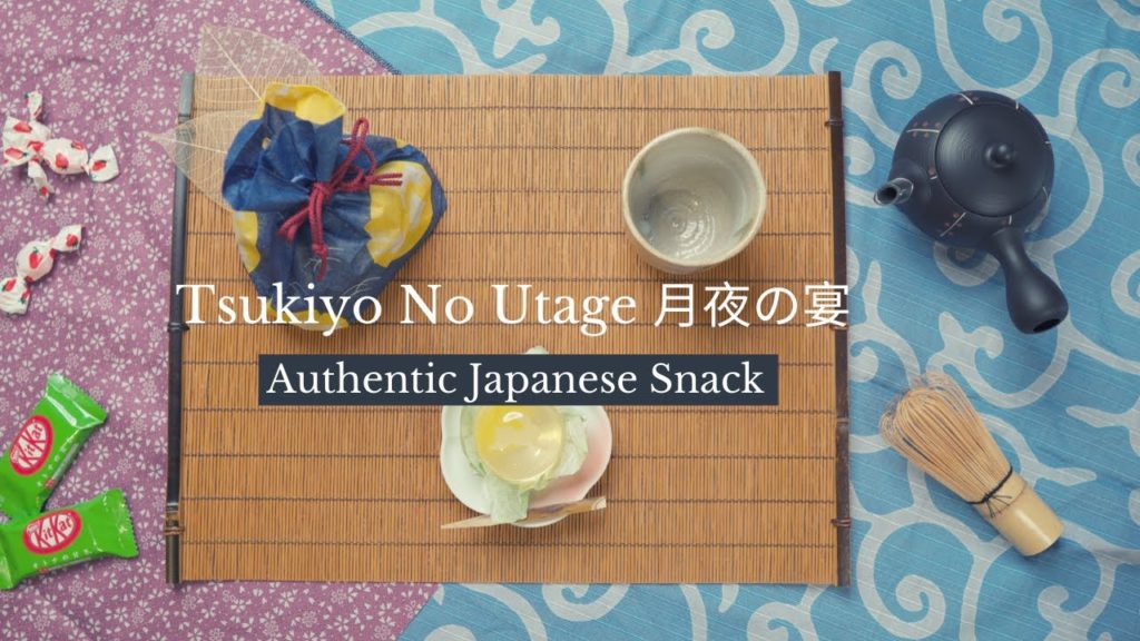 Authentic Japanese Snack Review: Tsukiyo no Utage 月夜の宴