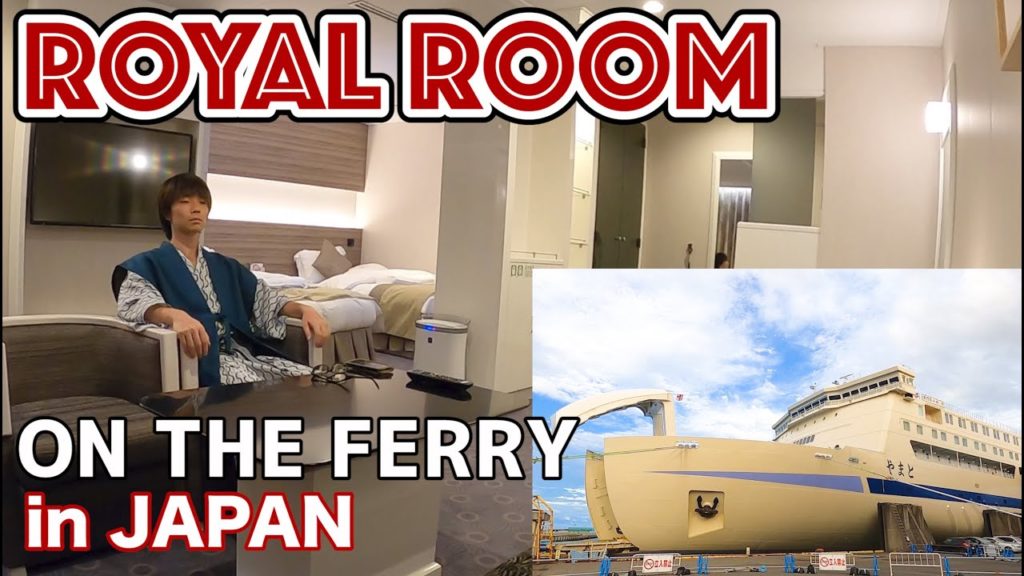 FIRST CLASS CRUISE SHIP IN JAPAN (Fukuoka→Osaka) || Hankyu Ferry Yamato FIRST CLASS CRUISE SHIP IN JAPAN (Fukuoka→Osaka) || Hankyu Ferry Yamato
