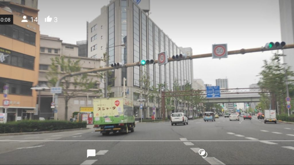 大阪 ドライブ 移動ライブカメラ Live camera osaka JAPAN No.96
