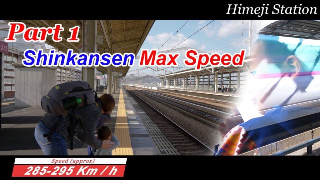 Shinkansen passing at various speeds & Reactions / Japan Trip (Part 1)