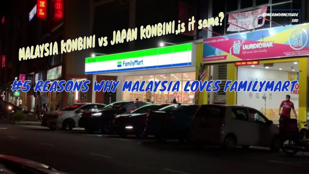 #Familymart – Why Malaysian loves family mart | 5 top reasons | Malaysia konbini vs Japan konbini #Familymart - Why Malaysian loves family mart | 5 top reasons | Malaysia konbini vs Japan konbini