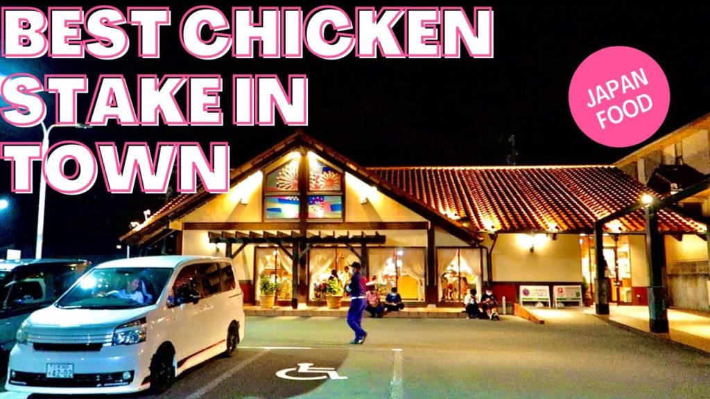 Best Steak of Shizuoka, Japan | SAWAYAKA | Restaurants in Japan | Japanese Food | Indian in Japan