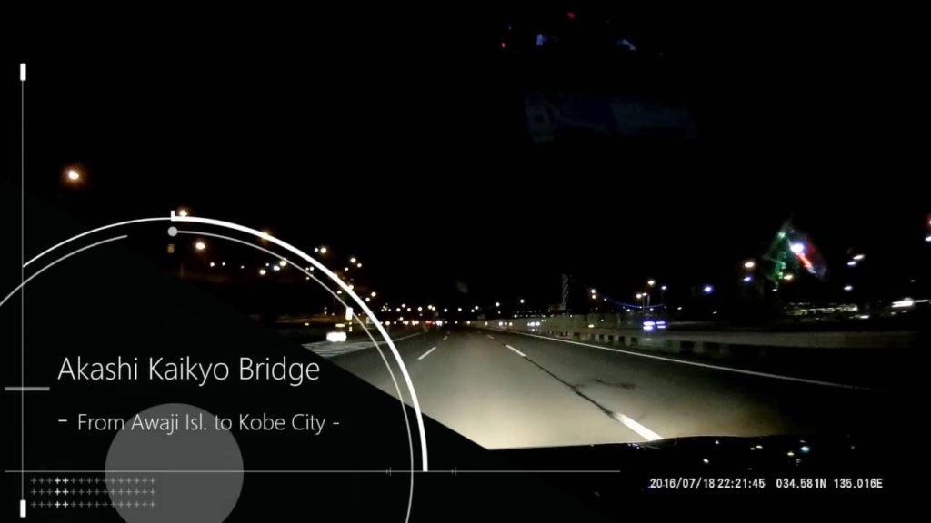 Akashi Kaikyo Bridge - Longest Suspension Bridge - JAPAN