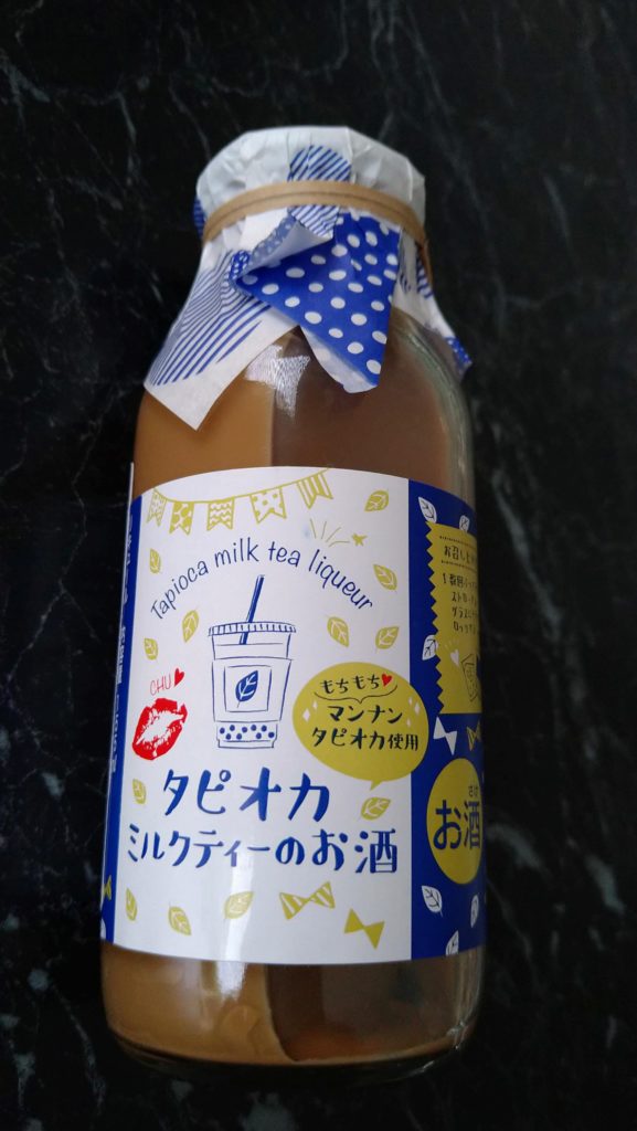 Found this in an Asian supermarket!