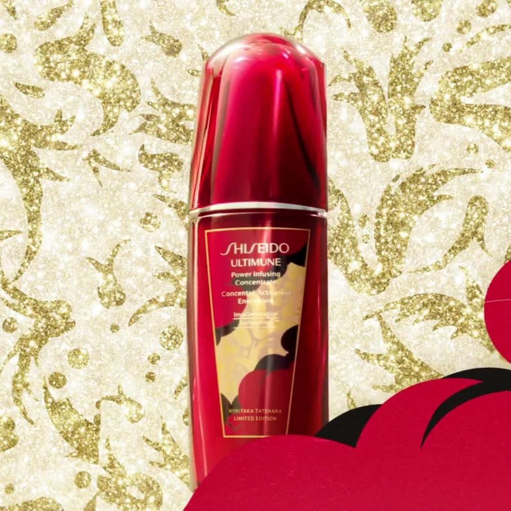 Ultimune Power Infusing Concentrate in limited-edition packaging for holidays th...