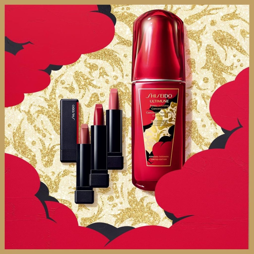 A limited-edition skincare and color collection to celebrate the 2020 holiday se...