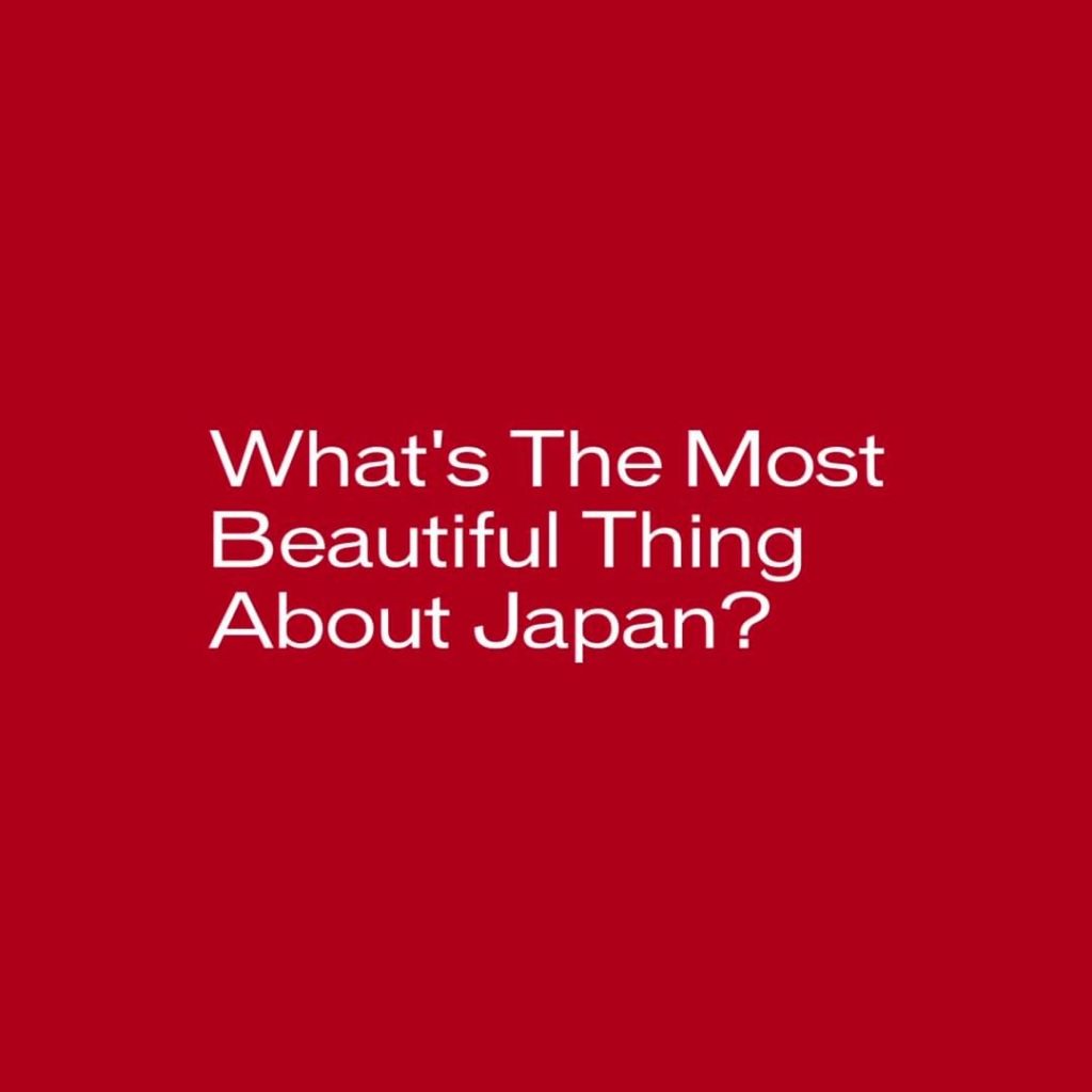 In today's holiday reflections, artist Noritaka Tatehana and muse Kozue Akimoto ...