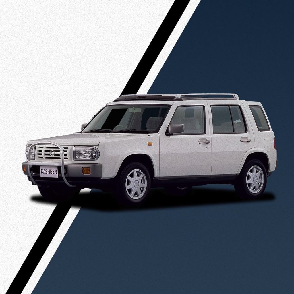 The #Nissan #Rasheen Concept at #1993 Tokyo Motor Show was another innovative co...