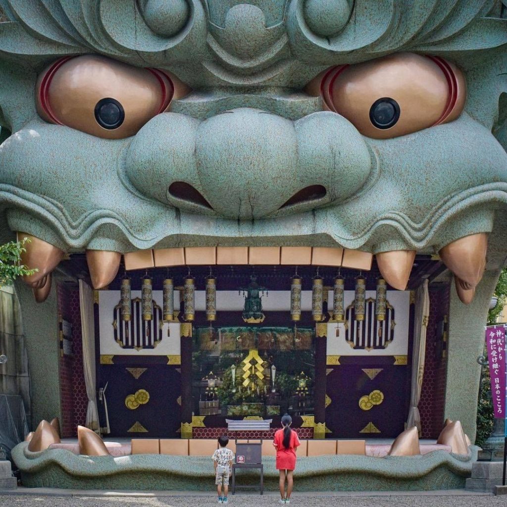Visit Japan: Open wide! Namba Yasaka Shrine in Osaka Prefecture is known for its lion-shaped … Open wide! Namba Yasaka Shrine in Osaka Prefecture is known for its lion-shaped ...