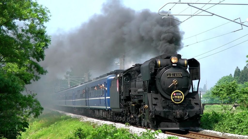 Steam Train "Tsugaruji"