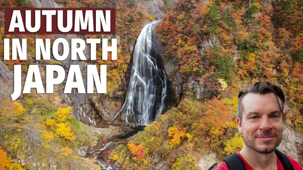 Autumn Colors in North Japan