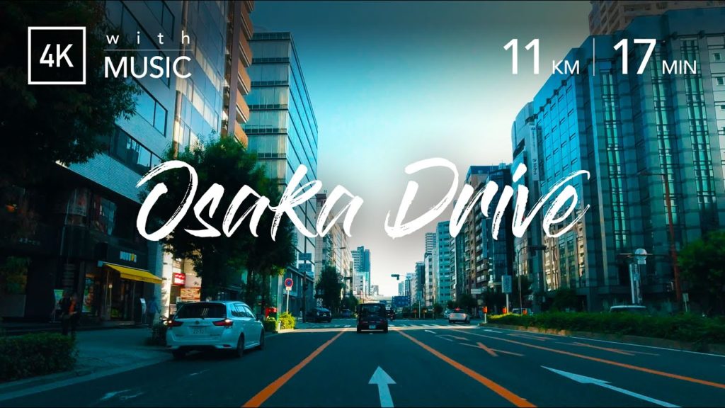 OSAKA DRIVE | 東天満〜森之宮〜東大阪 [4K/60fps] Drive through Higashi-temma, Morinomiya and Higashi-osaka city