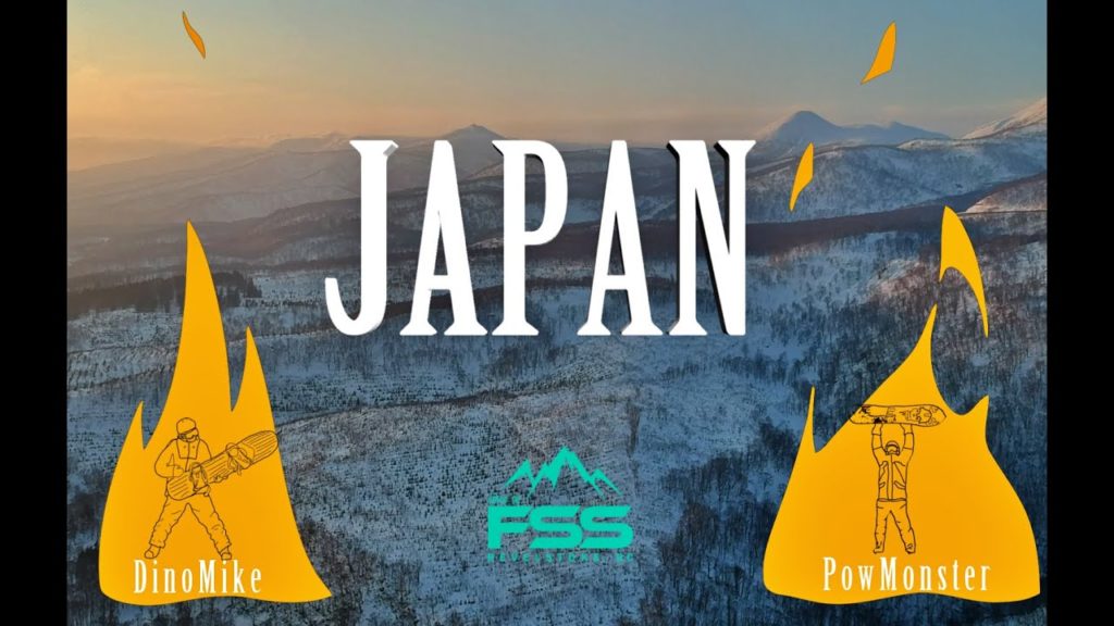 Japan Snowboarding Japan Snowboarding