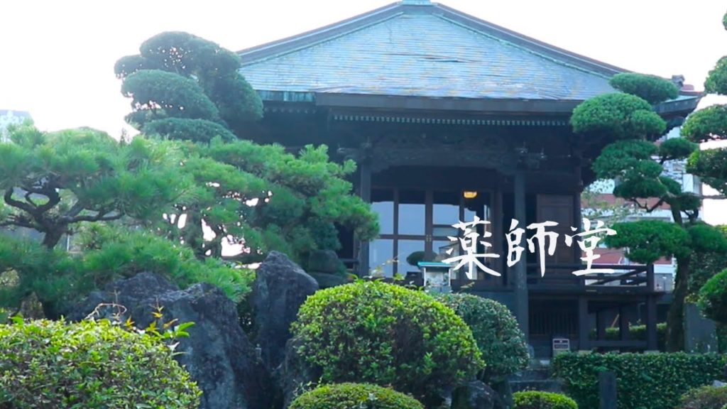 薬師堂Yakushido(Kumamoto,Japan)【熊本県山鹿市】