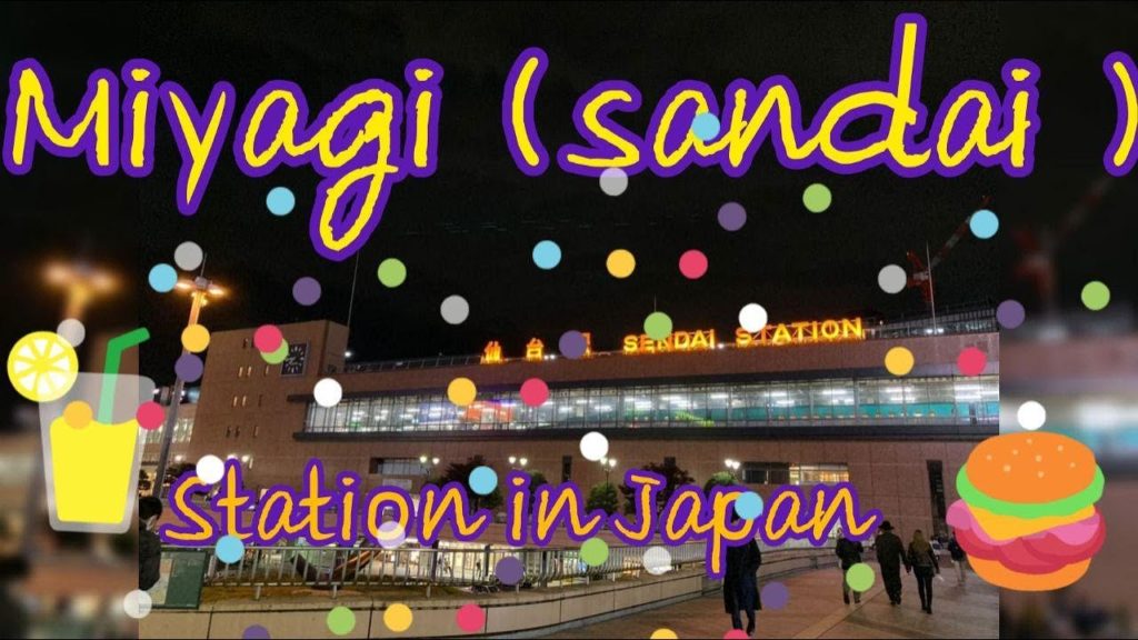 Train from MIYAGI (SENDAI ) to FUKUSHIMA (SOMA) take around time 58 minutes l Mom-jptravel Train from MIYAGI (SENDAI ) to FUKUSHIMA (SOMA) take around time 58 minutes l Mom-jptravel