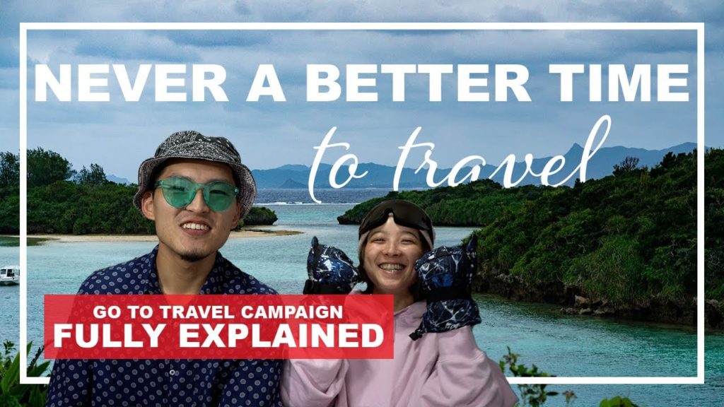 Get Paid to Travel and Eat During the Coronavirus | GoTo Travel Campaign FULL GUIDE | Japan Tips#2 Get Paid to Travel and Eat During the Coronavirus | GoTo Travel Campaign FULL GUIDE | Japan Tips#2