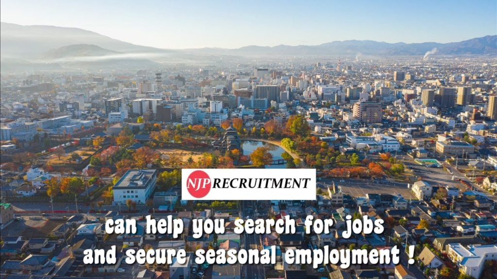 Working Holiday Visa in Japan - Find a job in Japan for your WHV project!