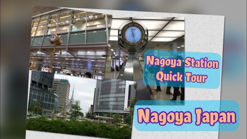 Nagoya Station, Aichi Japan Quick Tour | Nagoya Station Building | Nagoya City |kmari sensei
