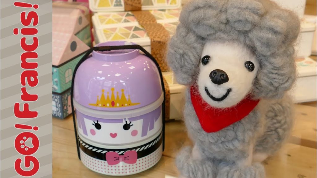 The Japanese Food Culture “Bento” | Go! Francis! Cooking with Dog