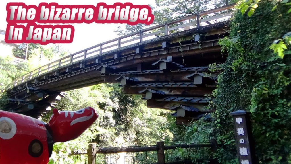 【Kai Saruhashi bridge in Yamanashi/甲斐の猿橋】《vlog》 Solo travel to the one of 3 strange bridge in Japan.