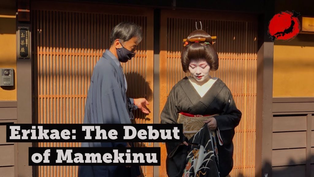 Erikae, The Debut of a new Geisha, Mamekinu, Kyoto, Japan