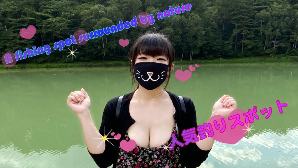 【4K女子旅】湖と大自然が美しくて寄ったら人気フィッシングスポットだった！【南相木 立岩湖】