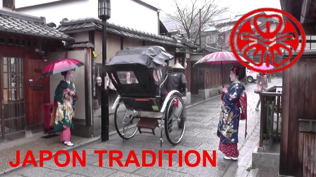 Japon Tradition – Kyoto Gion printemps sous la pluie Japon Tradition - Kyoto Gion printemps sous la pluie