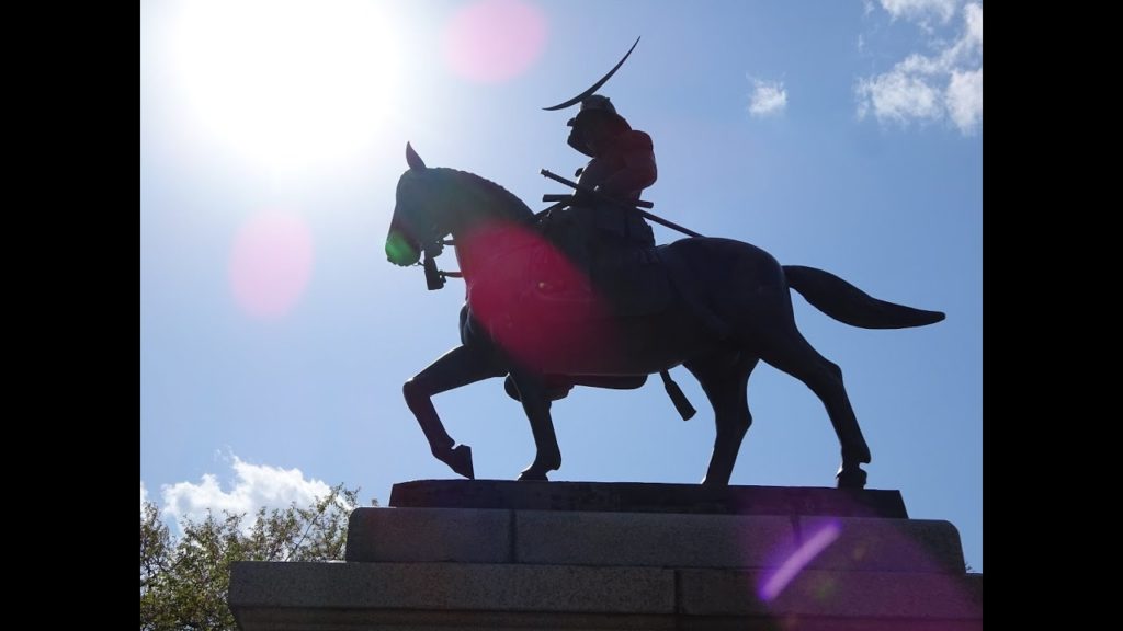 Il Castello di Sendai e Date Masamune – Vivi Giappone Il Castello di Sendai e Date Masamune - Vivi Giappone