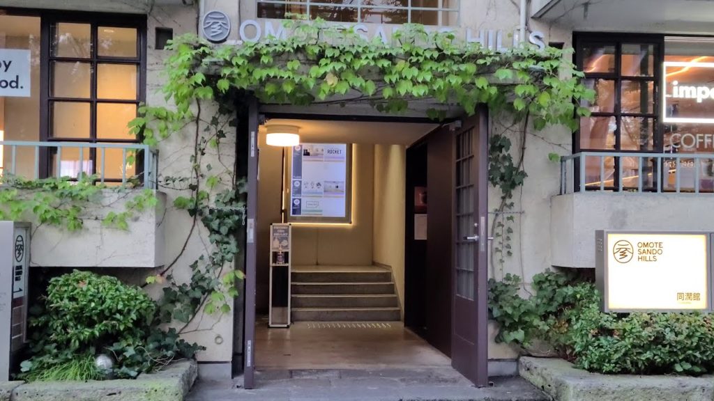 8K🇯🇵【東京表参道同潤会アパート】a-walk around Tokyo aoyama omotesando at JAPAN🇯🇵 8K🇯🇵【東京表参道同潤会アパート】a-walk around Tokyo aoyama omotesando at JAPAN🇯🇵