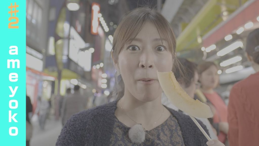 【Japan Tourism and street food japan】ameyoko【Walk in Tokyo】