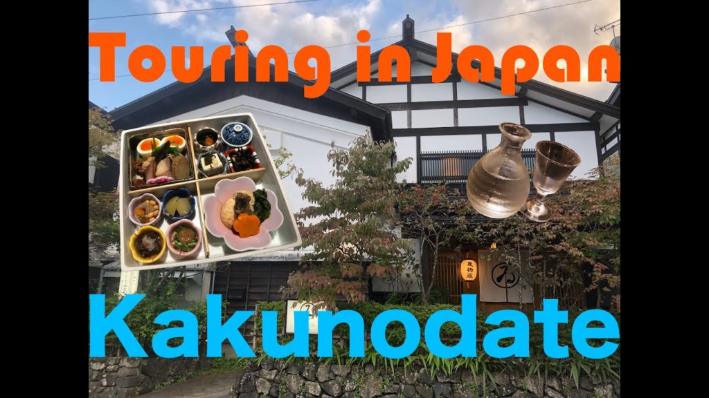 A day in an old samurai village