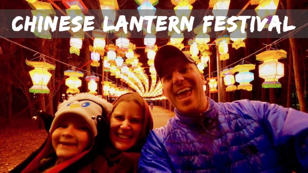 Festival of Lights – Chinese Lantern Festival – Koka Booth Amphitheatre Festival of Lights - Chinese Lantern Festival - Koka Booth Amphitheatre