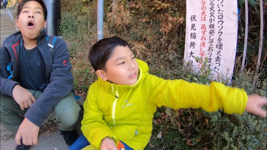 Family trip in Japan - December 2017 (2 of 4)