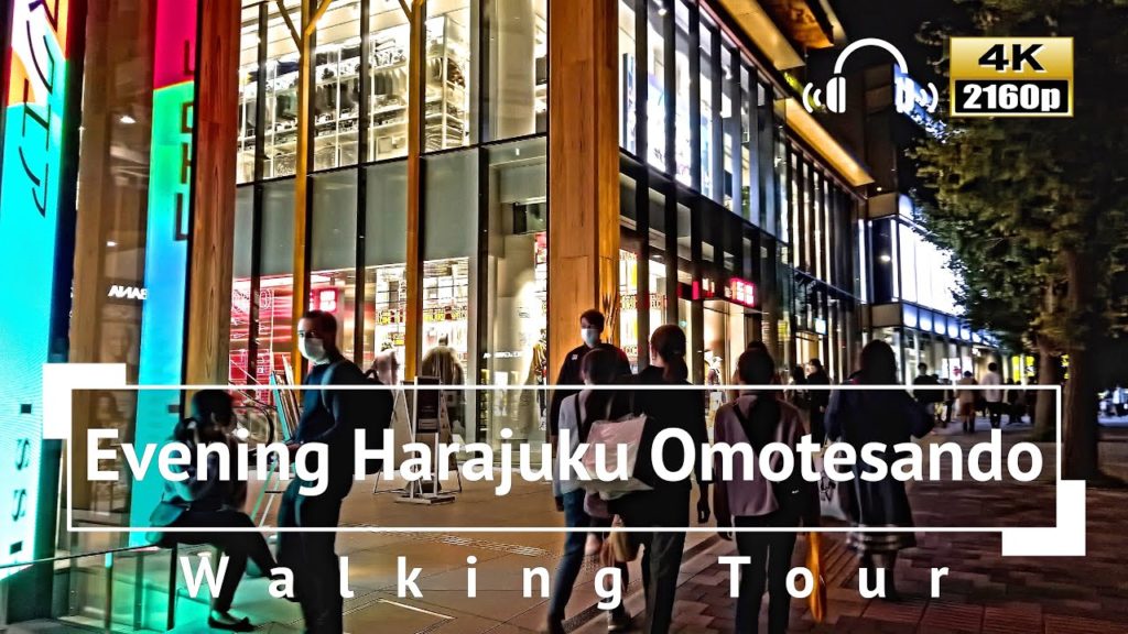 [4K/Binaural Audio] Evening Harajuku Omotesando Walking Tour - Tokyo Japan