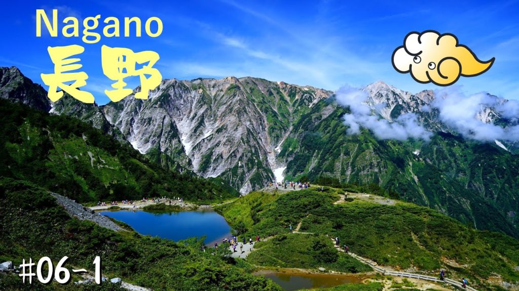 Japan Travel 4K【#06-1 長野 / Nagano】癒し 自然 絶景 空撮 旅 名言 Nature Relaxation Quotes（夏 / Summer）